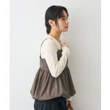 2点セット/ロンT+ビスチェ | CRAFT STANDARD BOUTIQUE | 詳細画像20