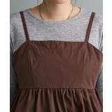 2点セット/ロンT+ビスチェ | CRAFT STANDARD BOUTIQUE | 詳細画像24 