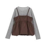 2点セット/ロンT+ビスチェ | CRAFT STANDARD BOUTIQUE | 詳細画像28 