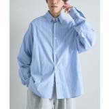 ストライプブルー | ブロードシャツ | CRAFT STANDARD BOUTIQUE