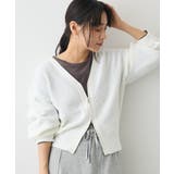ホワイト | ワッフルニットジップカーディガン | CRAFT STANDARD BOUTIQUE