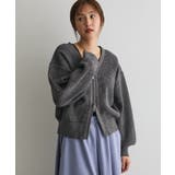 グレー | ワッフルニットジップカーディガン | CRAFT STANDARD BOUTIQUE