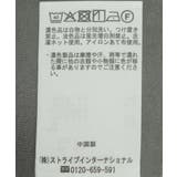 Uネックジャンパースカート | CRAFT STANDARD BOUTIQUE | 詳細画像26