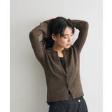ブークレヤーン衿付きニットカーディガン | CRAFT STANDARD BOUTIQUE | 詳細画像10 