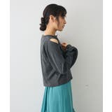 カットアウトデザインカーディガン | CRAFT STANDARD BOUTIQUE | 詳細画像4 