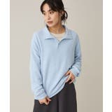 スタンドネックデザインプルオーバー | CRAFT STANDARD BOUTIQUE | 詳細画像1 