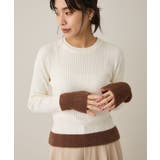 とてもち袖シャギーニットプルオーバー | CRAFT STANDARD BOUTIQUE | 詳細画像2