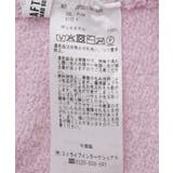 ファンシーヤーンVネックプルオーバー | CRAFT STANDARD BOUTIQUE | 詳細画像38 