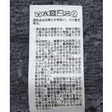 ツイード編みニットベスト | CRAFT STANDARD BOUTIQUE | 詳細画像26 
