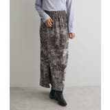 グレー | クラッシュベロアサイドスリットスカート | CRAFT STANDARD BOUTIQUE