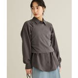 チャコールグレー | 2点セット/レイヤードタンクトップシャツ | CRAFT STANDARD BOUTIQUE