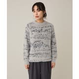 洗える/ニュアンス柄フェザーニットプルオーバー | CRAFT STANDARD BOUTIQUE | 詳細画像2