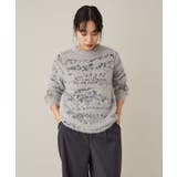 洗える/ニュアンス柄フェザーニットプルオーバー | CRAFT STANDARD BOUTIQUE | 詳細画像4