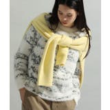 洗える/ニュアンス柄フェザーニットプルオーバー | CRAFT STANDARD BOUTIQUE | 詳細画像1