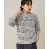 グレー | 洗える/ニュアンス柄フェザーニットプルオーバー | CRAFT STANDARD BOUTIQUE