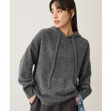 グレー | 起毛ニットフーディ | CRAFT STANDARD BOUTIQUE