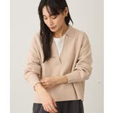 洗える/深Vネックニットプルオーバー | CRAFT STANDARD BOUTIQUE | 詳細画像24