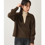 ブラウン | 洗える/深Vネックニットプルオーバー | CRAFT STANDARD BOUTIQUE