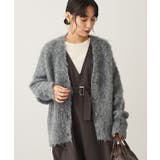 洗える/カール起毛モヘアライクVネックニットカーディガン | CRAFT STANDARD BOUTIQUE | 詳細画像15