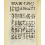 起毛ハーフジッププルオーバー | CRAFT STANDARD BOUTIQUE | 詳細画像45