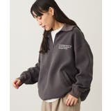 チャコールグレー | 起毛ハーフジッププルオーバー | CRAFT STANDARD BOUTIQUE