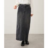 裏起毛デニムスカート | CRAFT STANDARD BOUTIQUE | 詳細画像11