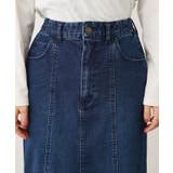 裏起毛デニムスカート | CRAFT STANDARD BOUTIQUE | 詳細画像22