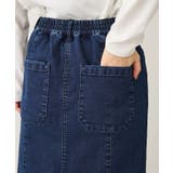 裏起毛デニムスカート | CRAFT STANDARD BOUTIQUE | 詳細画像24