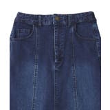 裏起毛デニムスカート | CRAFT STANDARD BOUTIQUE | 詳細画像29