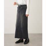 裏起毛デニムスカート | CRAFT STANDARD BOUTIQUE | 詳細画像13 