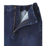 裏起毛デニムスカート | CRAFT STANDARD BOUTIQUE | 詳細画像36 