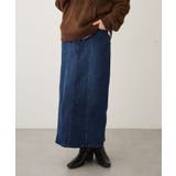 インディゴ | 裏起毛デニムスカート | CRAFT STANDARD BOUTIQUE
