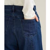 裏起毛デニムワイドストレートパンツ | CRAFT STANDARD BOUTIQUE | 詳細画像23