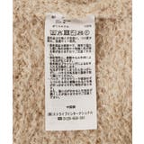 フェザーモールニットカーディガン | CRAFT STANDARD BOUTIQUE | 詳細画像27