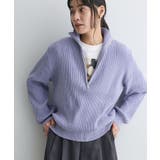 グレイッシュブルー | 洗える/ミニモールハーフジップニットプルオーバー | CRAFT STANDARD BOUTIQUE