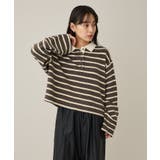 ボーダーラガープルオーバー | CRAFT STANDARD BOUTIQUE | 詳細画像1 