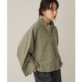 スモーキーグリーン | ビッグ袖デザインシャツ | CRAFT STANDARD BOUTIQUE
