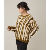 バイカラーフリンジニットプルオーバー | CRAFT STANDARD BOUTIQUE | 詳細画像3 