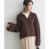 ブラウン | 洗える/ロールアップ袖ショート丈ニットプルオーバー | CRAFT STANDARD BOUTIQUE
