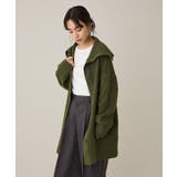 洗える/ビッグカラーコーディガン | CRAFT STANDARD BOUTIQUE | 詳細画像13 