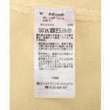 洗える/スポンディッシュカーディガン | CRAFT STANDARD BOUTIQUE | 詳細画像36