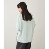 アウトリンキングミックスニットプルオーバー | CRAFT STANDARD BOUTIQUE | 詳細画像10 