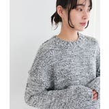 アウトリンキングミックスニットプルオーバー | CRAFT STANDARD BOUTIQUE | 詳細画像2 
