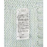 アウトリンキングミックスニットプルオーバー | CRAFT STANDARD BOUTIQUE | 詳細画像26 