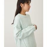 アウトリンキングミックスニットプルオーバー | CRAFT STANDARD BOUTIQUE | 詳細画像8 