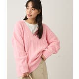ピンク | 洗える/起毛ケーブルVニットネックニットプルオーバー | CRAFT STANDARD BOUTIQUE