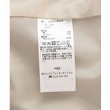 ジップアップミリタリーブルゾン | CRAFT STANDARD BOUTIQUE | 詳細画像32 