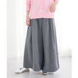 スカーチョワイドパンツ | CRAFT STANDARD BOUTIQUE | 詳細画像10 