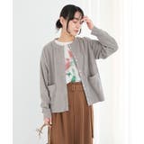 リングドットボタンカーディガン | CRAFT STANDARD BOUTIQUE | 詳細画像12 