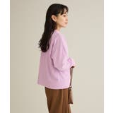 リングドットボタンカーディガン | CRAFT STANDARD BOUTIQUE | 詳細画像19 